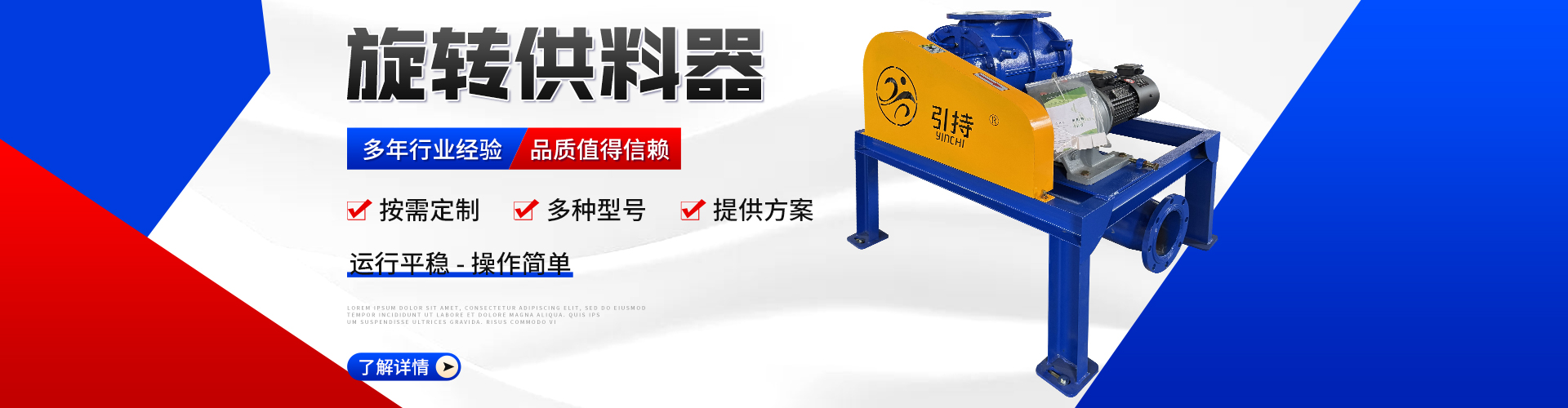 long8龙8(头号玩家)官方网站图片