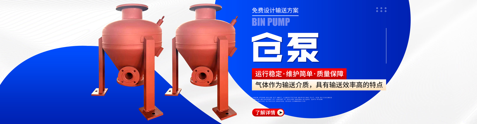 long8龙8(头号玩家)官方网站图片
