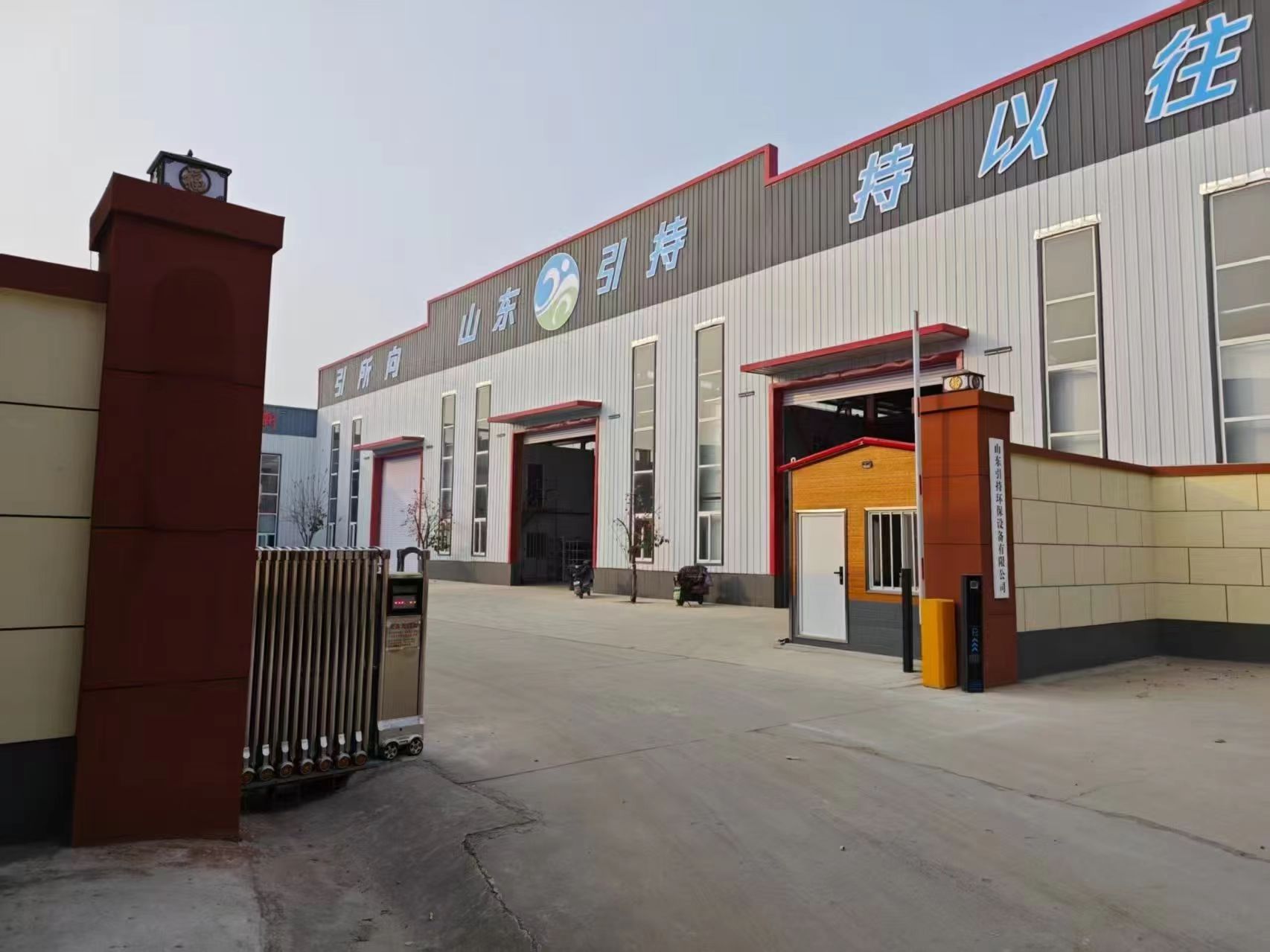 long8龙8(头号玩家)官方网站图片