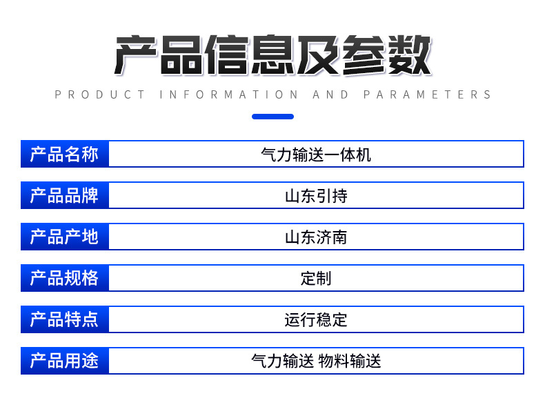 long8龙8(头号玩家)官方网站图片