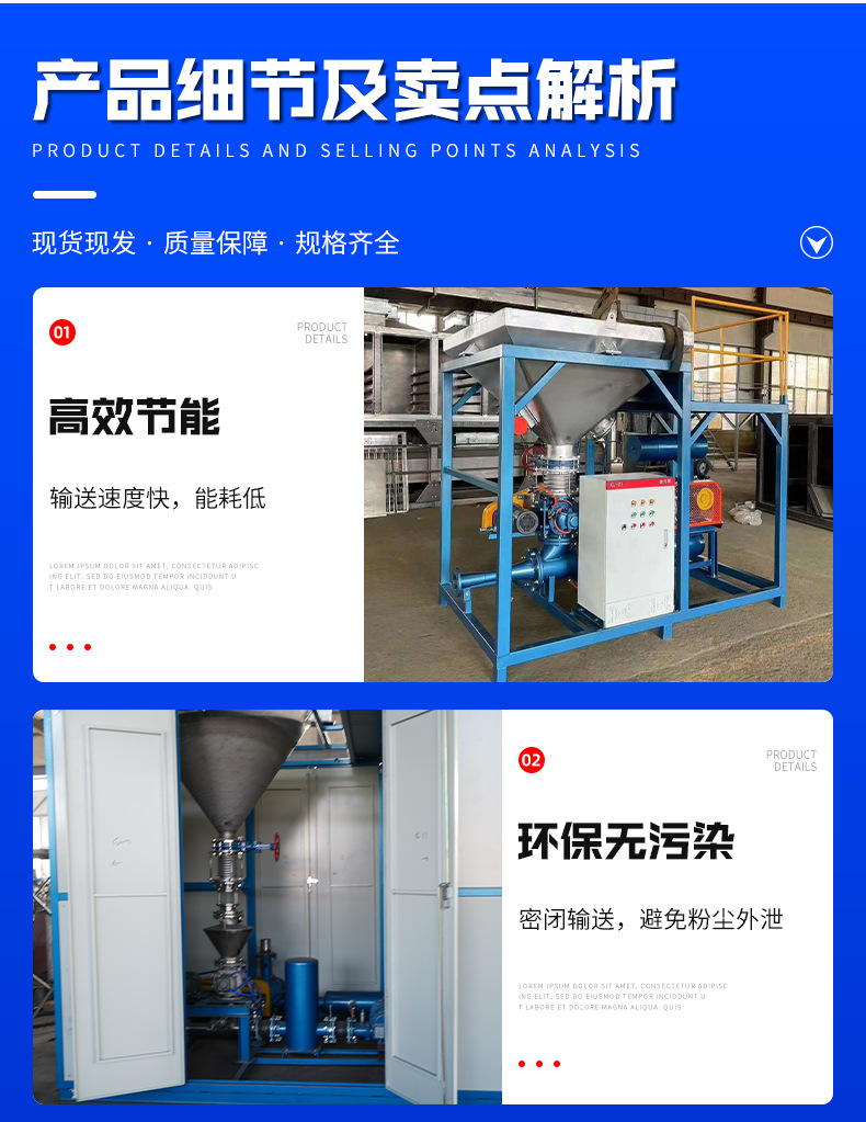 long8龙8(头号玩家)官方网站图片