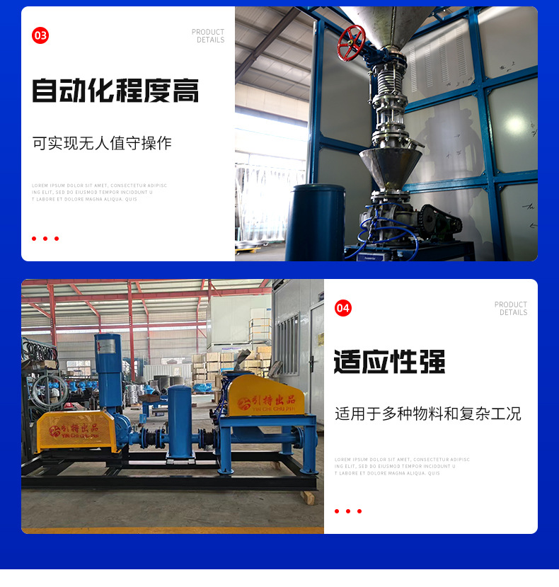 long8龙8(头号玩家)官方网站图片