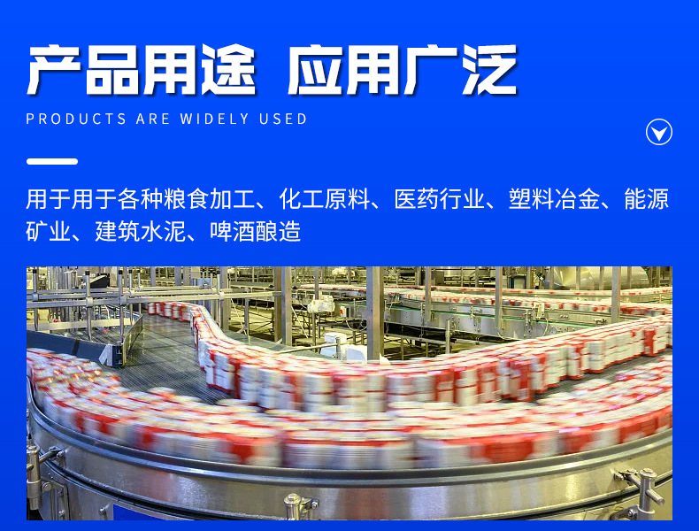 long8龙8(头号玩家)官方网站图片