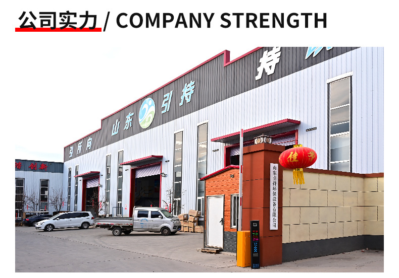 long8龙8(头号玩家)官方网站图片