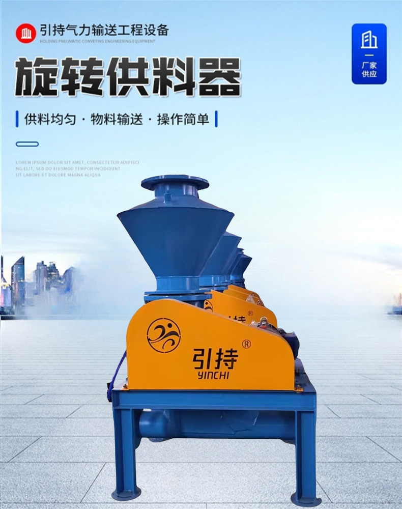 long8龙8(头号玩家)官方网站图片