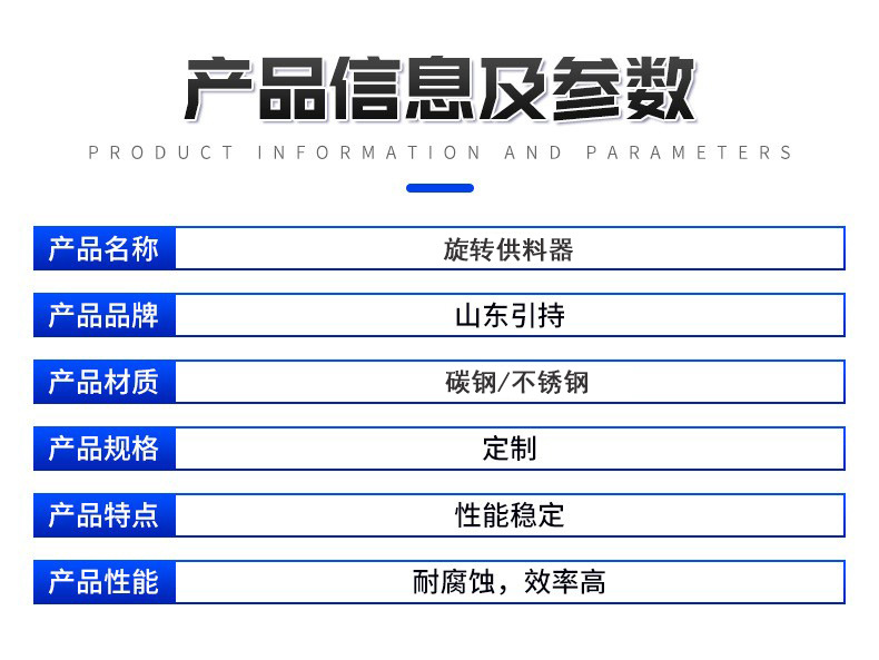 long8龙8(头号玩家)官方网站图片