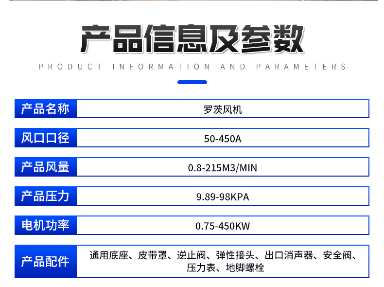 long8龙8(头号玩家)官方网站图片