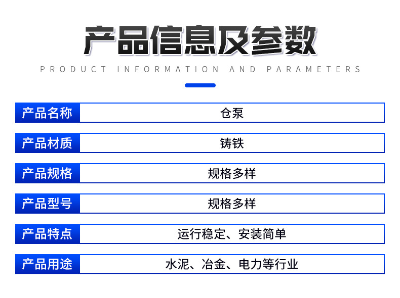 long8龙8(头号玩家)官方网站图片