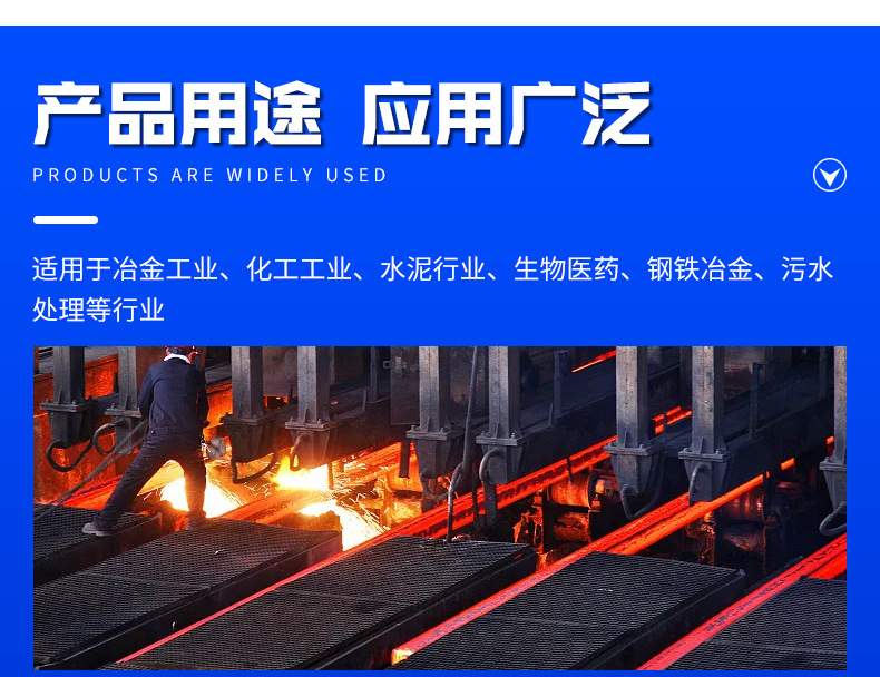 long8龙8(头号玩家)官方网站图片