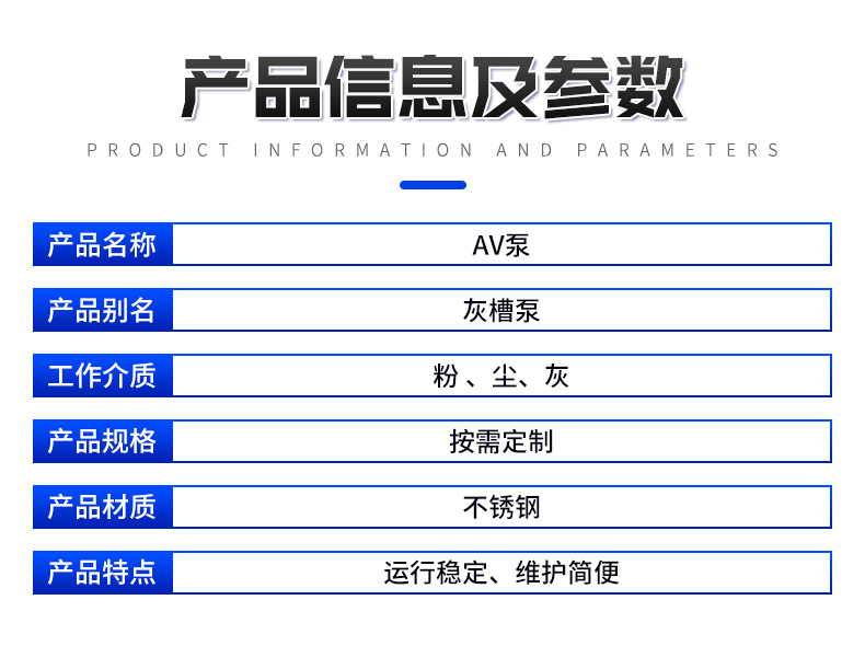 long8龙8(头号玩家)官方网站图片