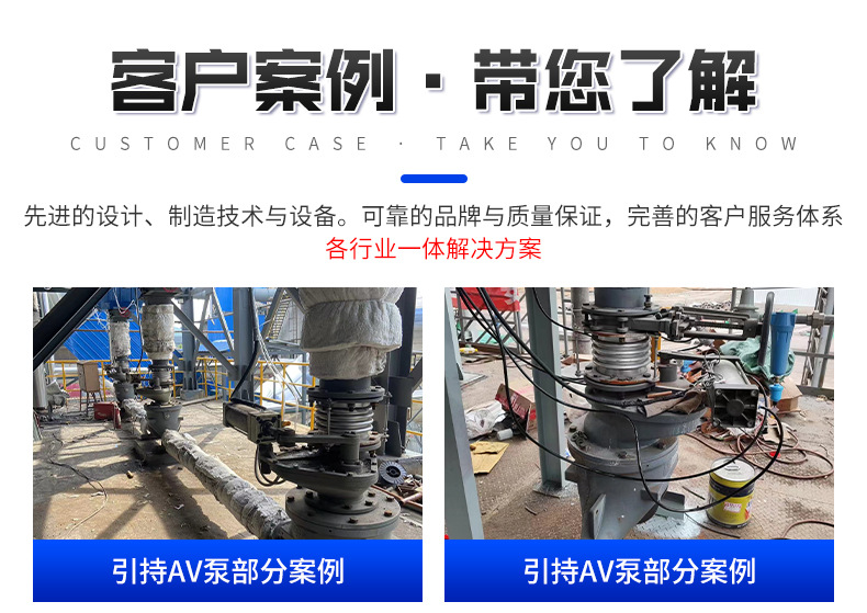long8龙8(头号玩家)官方网站图片
