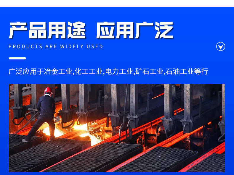 long8龙8(头号玩家)官方网站图片