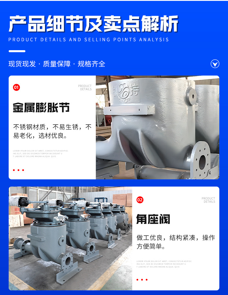 long8龙8(头号玩家)官方网站图片