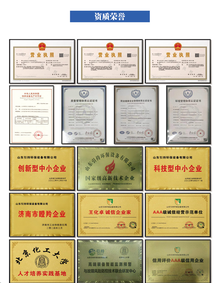 long8龙8(头号玩家)官方网站图片